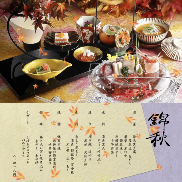 サイネージデザイン